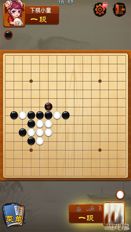 对弈时攻防策略详细解析AG真人游戏五子棋双人(图1)